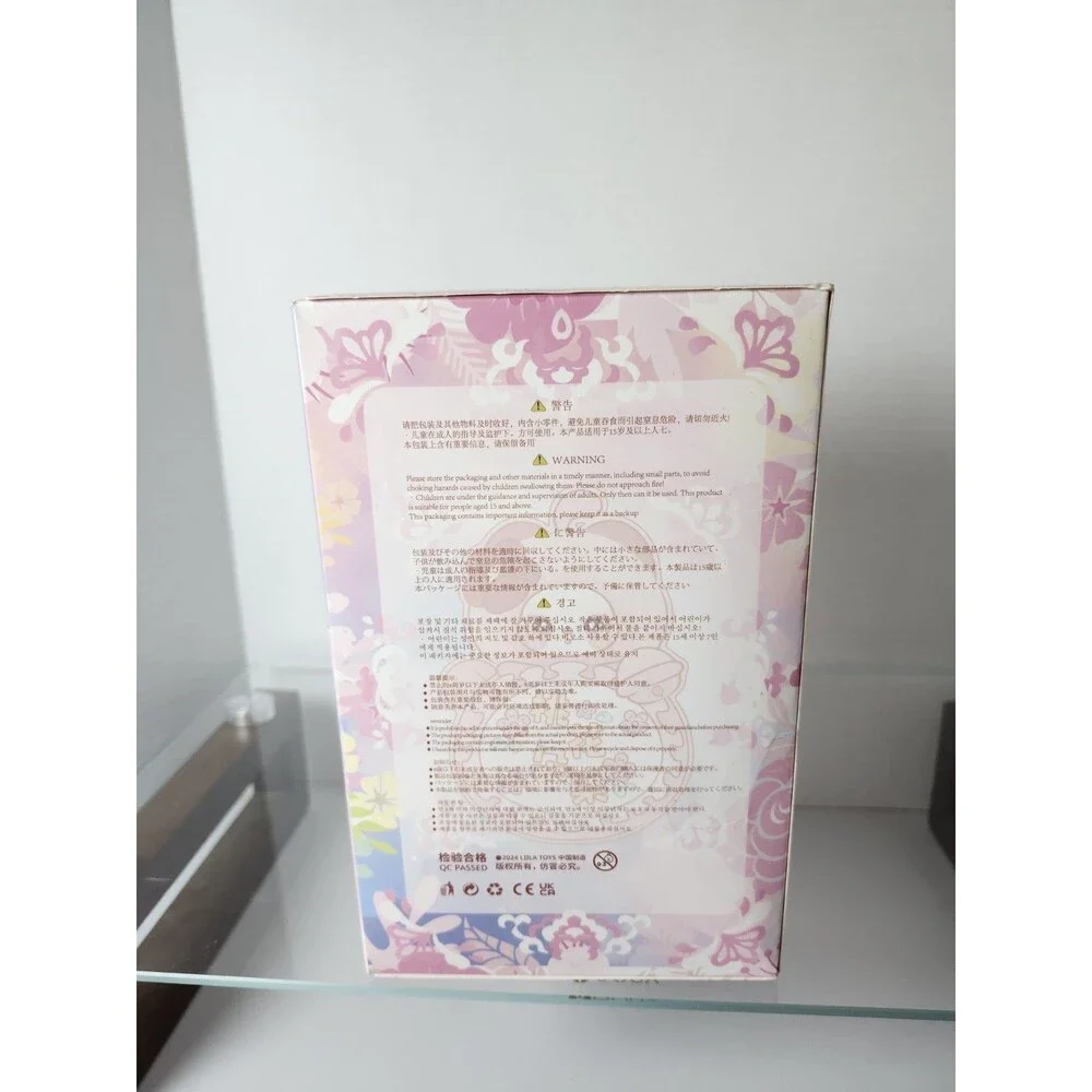 New Unopened Liila's Magic Fulu Blind Box Pendant Key Chain.